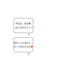 痛客おじさん風スタンプ（個別スタンプ：1）