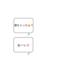 痛客おじさん風スタンプ（個別スタンプ：2）