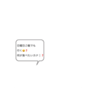 痛客おじさん風スタンプ（個別スタンプ：3）