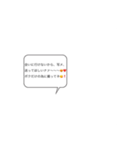 痛客おじさん風スタンプ（個別スタンプ：4）