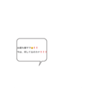 痛客おじさん風スタンプ（個別スタンプ：5）