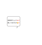 痛客おじさん風スタンプ（個別スタンプ：6）