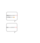 痛客おじさん風スタンプ（個別スタンプ：14）