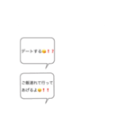 痛客おじさん風スタンプ（個別スタンプ：15）