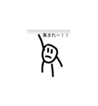 じゃがいも君2【細かいの】（個別スタンプ：1）