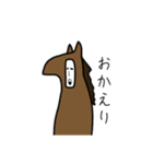 nyonyonyonyonyon（個別スタンプ：3）