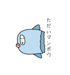 nyonyonyonyonyon（個別スタンプ：4）