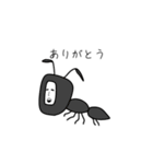 nyonyonyonyonyon（個別スタンプ：6）
