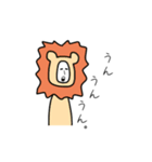 nyonyonyonyonyon（個別スタンプ：7）