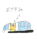 いかものくん 3rd（個別スタンプ：7）