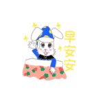 澤澤猫と彼の親友（個別スタンプ：11）