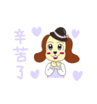 澤澤猫と彼の親友（個別スタンプ：12）