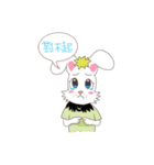 澤澤猫と彼の親友（個別スタンプ：24）