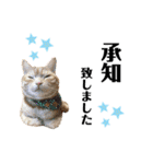 うちの猫、ももたろうくん。Part2（個別スタンプ：5）