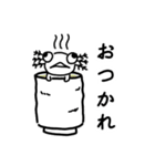 めこめこ（個別スタンプ：16）