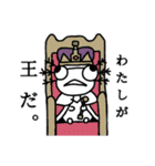 めこめこ（個別スタンプ：37）