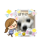 愛犬のアキと人間4（個別スタンプ：5）