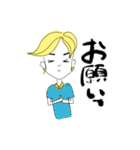 にくめない俺。ほどよいスタンプ。（個別スタンプ：1）