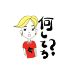 にくめない俺。ほどよいスタンプ。（個別スタンプ：3）