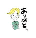 にくめない俺。ほどよいスタンプ。（個別スタンプ：12）