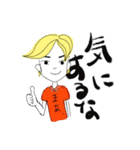 にくめない俺。ほどよいスタンプ。（個別スタンプ：15）