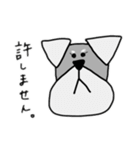 PEPPYのスタンプ（個別スタンプ：15）