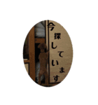 モルママの日常（個別スタンプ：10）