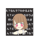 きまぐれがーる（個別スタンプ：9）