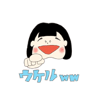 どすこいちかちゃん！（個別スタンプ：4）