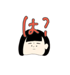 どすこいちかちゃん！（個別スタンプ：7）
