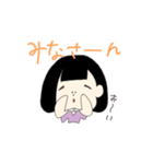 どすこいちかちゃん！（個別スタンプ：8）