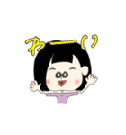 どすこいちかちゃん！（個別スタンプ：9）