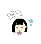 どすこいちかちゃん！（個別スタンプ：10）