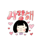 どすこいちかちゃん！（個別スタンプ：12）