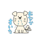マドチャン（個別スタンプ：6）