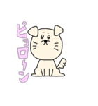 マドチャン（個別スタンプ：7）