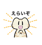 あのもちもちのねこ 〜おすし〜（個別スタンプ：3）