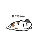 あのもちもちのねこ 〜おすし〜（個別スタンプ：4）
