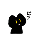 あのもちもちのねこ 〜おすし〜（個別スタンプ：14）