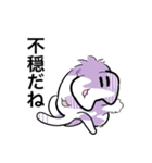 あのもちもちのねこ 〜おすし〜（個別スタンプ：23）