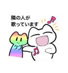 あのもちもちのねこ 〜おすし〜（個別スタンプ：24）
