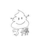 白黒さん（個別スタンプ：1）