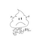白黒さん（個別スタンプ：2）