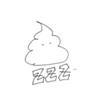 白黒さん（個別スタンプ：7）