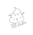 白黒さん（個別スタンプ：8）
