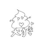 白黒さん（個別スタンプ：9）