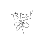 白黒さん（個別スタンプ：14）