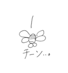 白黒さん（個別スタンプ：15）