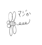 白黒さん（個別スタンプ：16）