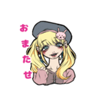 ピアス女子スタンプ（個別スタンプ：3）